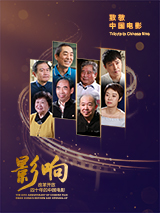 男男体育生互吃chinese